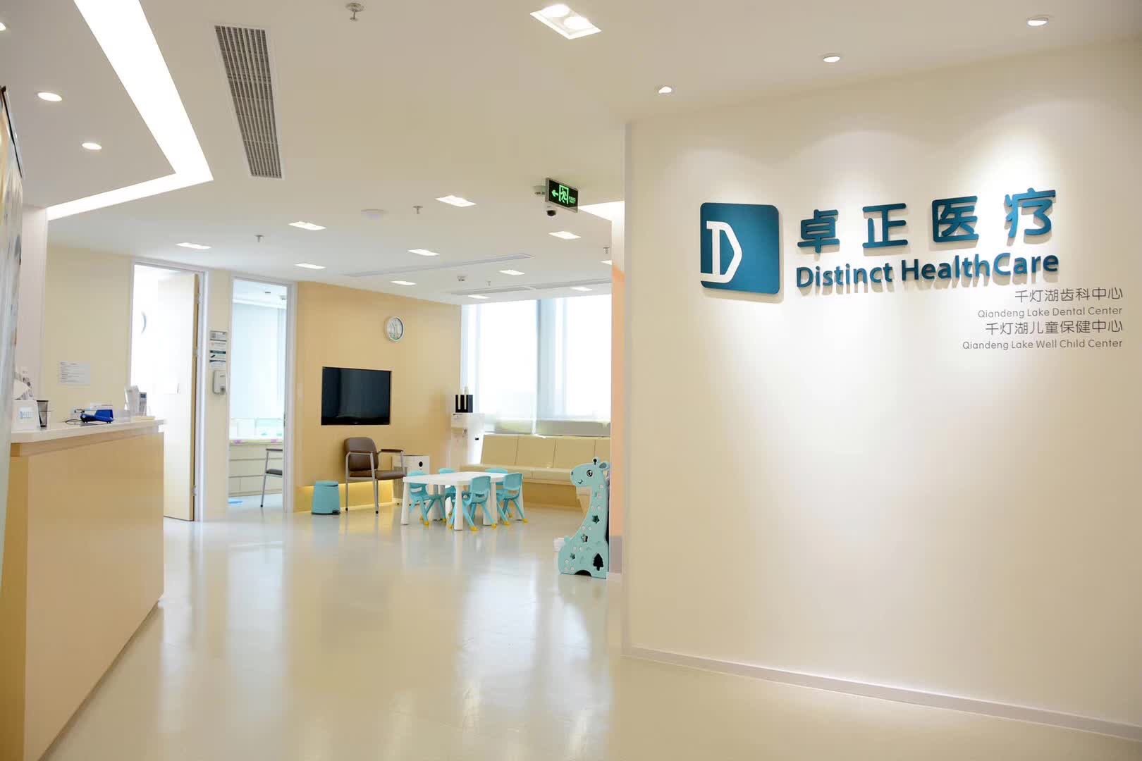 微信图片_20190702184155.jpg