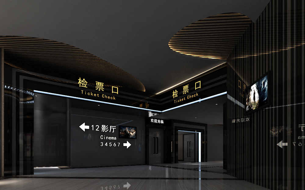 检票口-c8.jpg